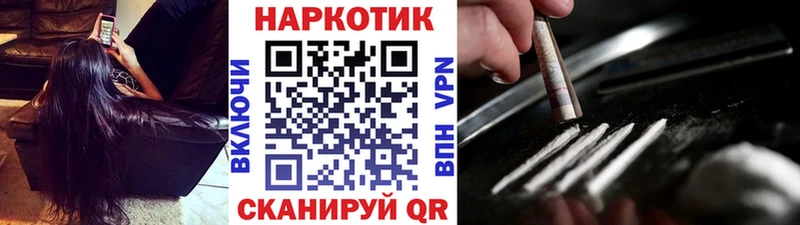 Наркошоп купить A PVP  Марихуана  Меф  АМФ  Гашиш  Карачаевск
