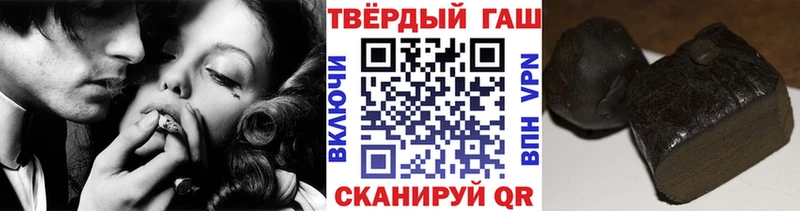 Купить закладки  Карачаевск  ГАШ Ice-O-Lator 