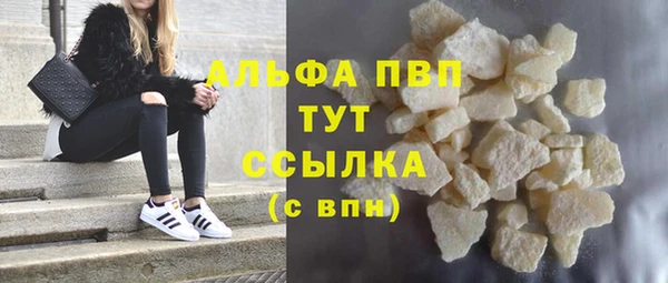 jwh Гусиноозёрск