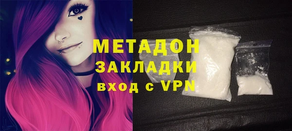 мет Гусев