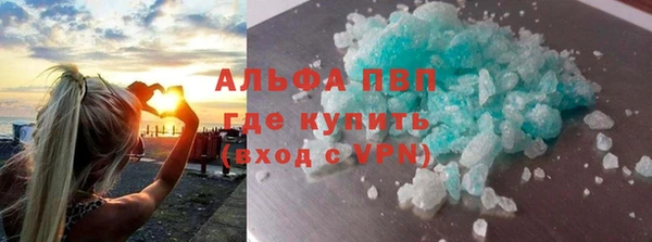 jwh Гусиноозёрск