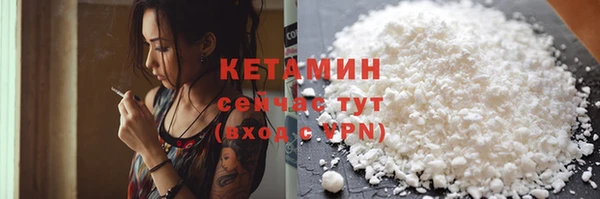 мет Гусев