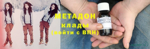 jwh Гусиноозёрск