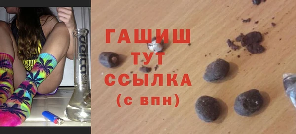 jwh Гусиноозёрск