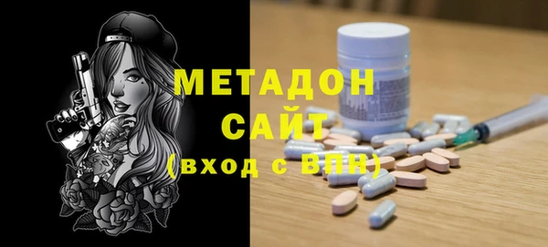 мет Гусев