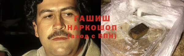 мет Гусев