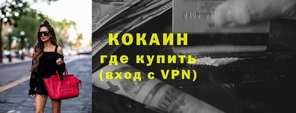 jwh Гусиноозёрск