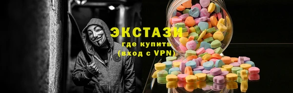 мет Гусев