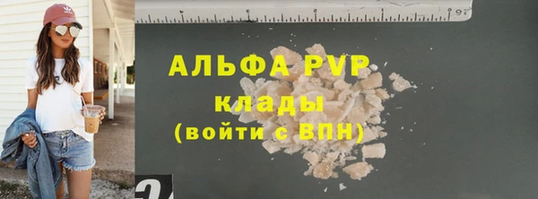 jwh Гусиноозёрск