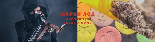 jwh Гусиноозёрск