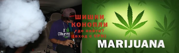 мдма Гусь-Хрустальный