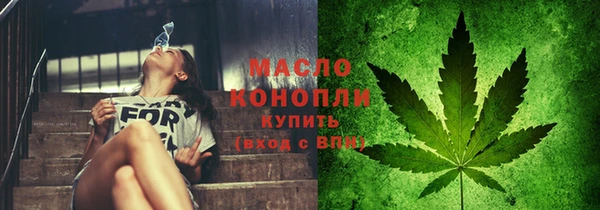 jwh Гусиноозёрск