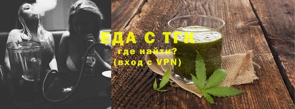 jwh Гусиноозёрск