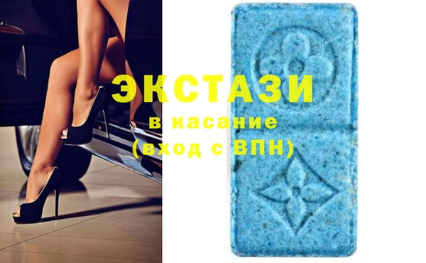 мет Гусев