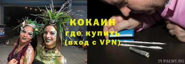 jwh Гусиноозёрск