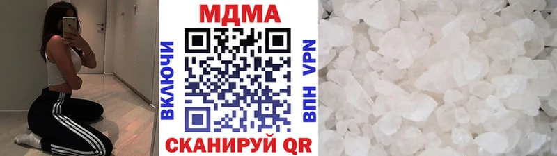 MDMA crystal  Купить закладки  Карачаевск 