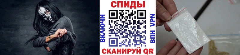 Первитин кристалл  Купить где  Карачаевск 