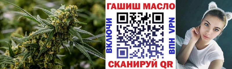 Купить где  Карачаевск  ТГК вейп 